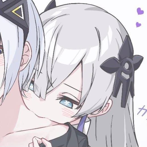 Bu's Profile Picture